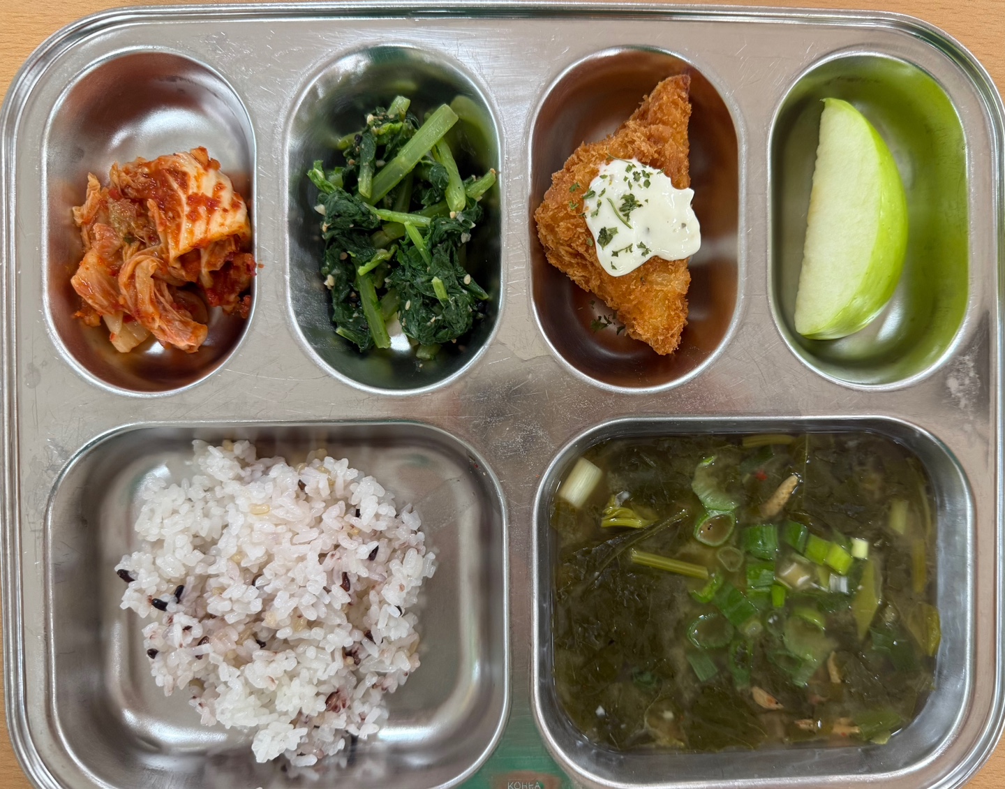 KakaoTalk_20250819_101825705