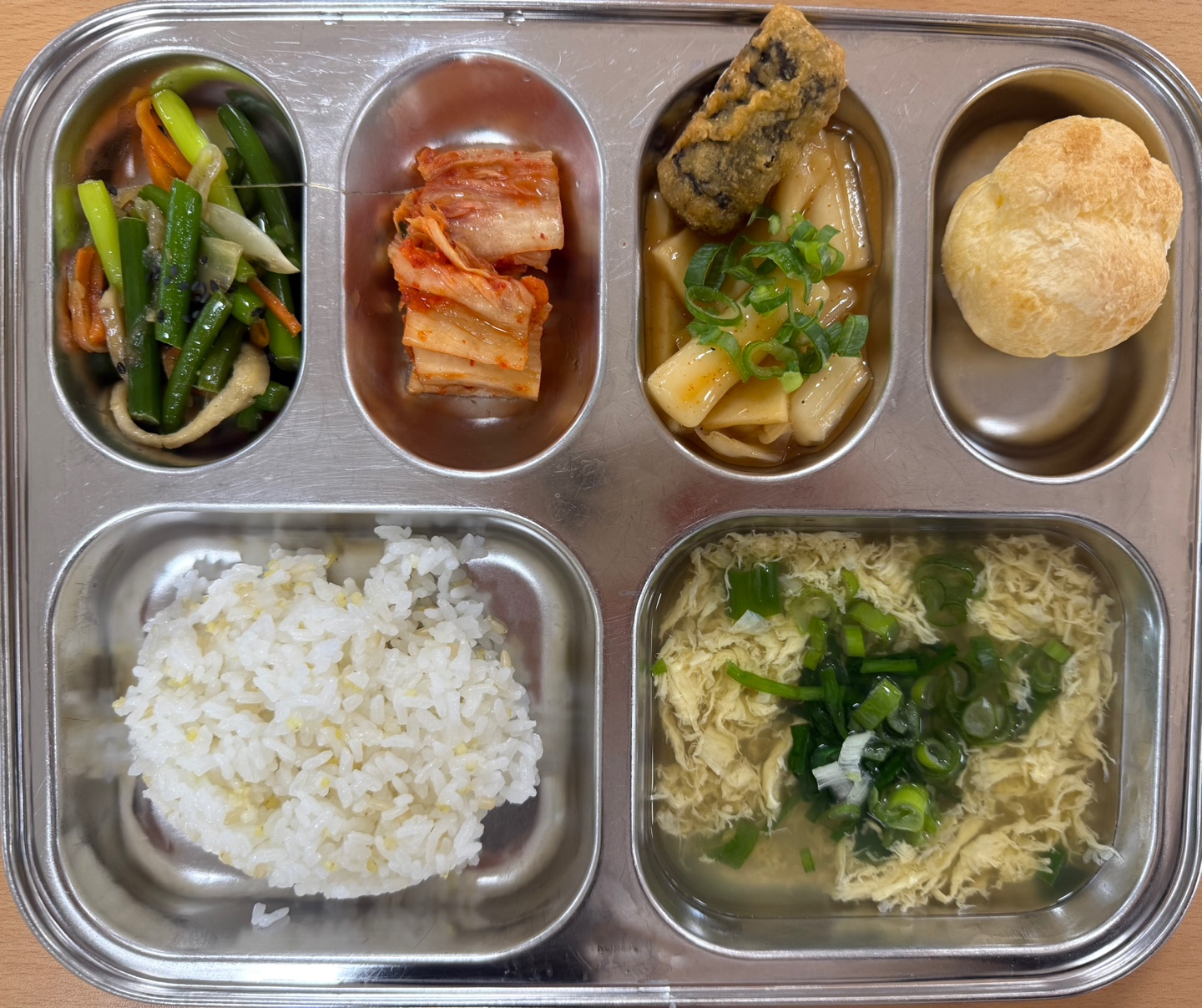 KakaoTalk_20250821_102847557