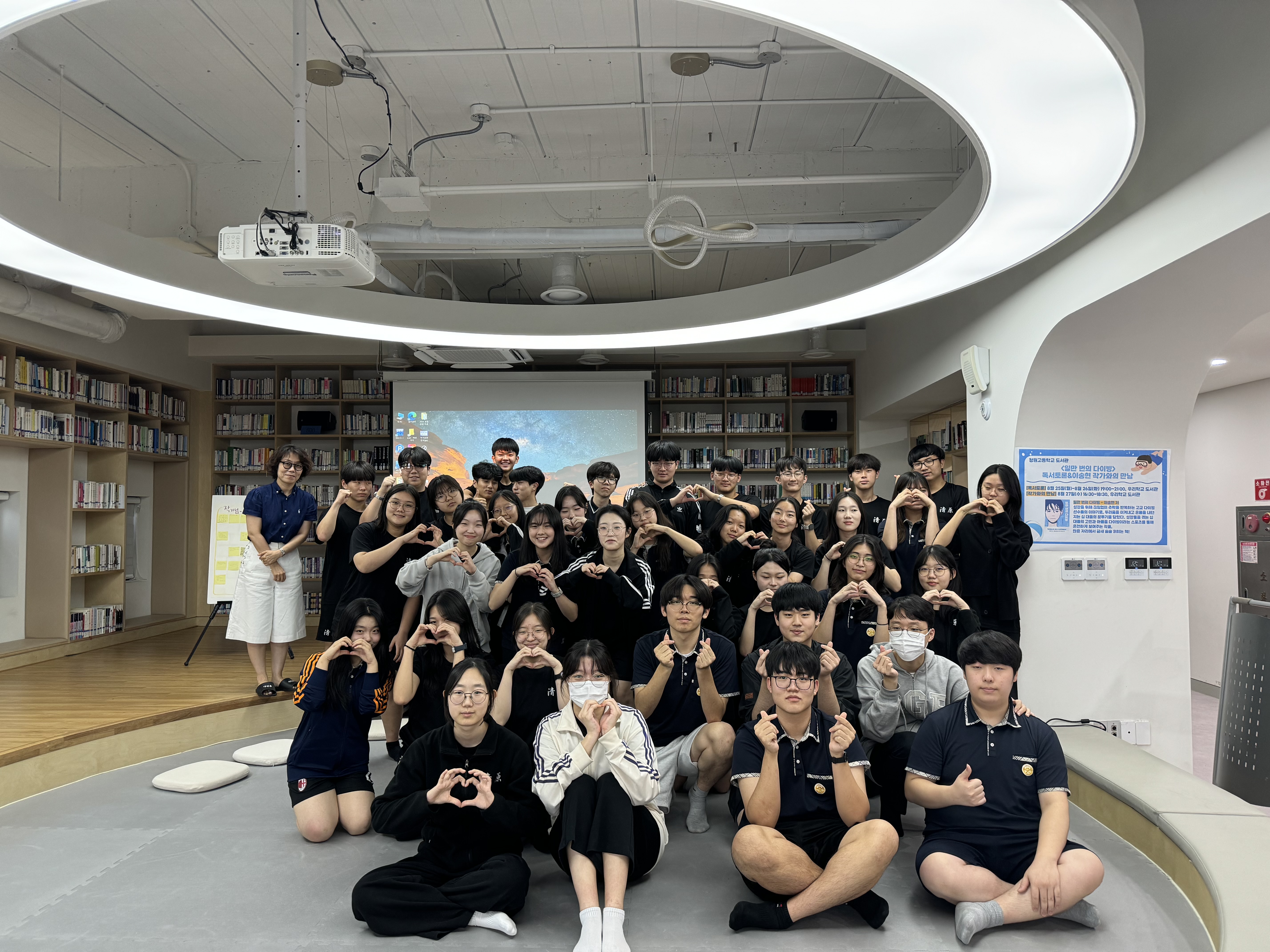 KakaoTalk_20250828_010554355.jpg