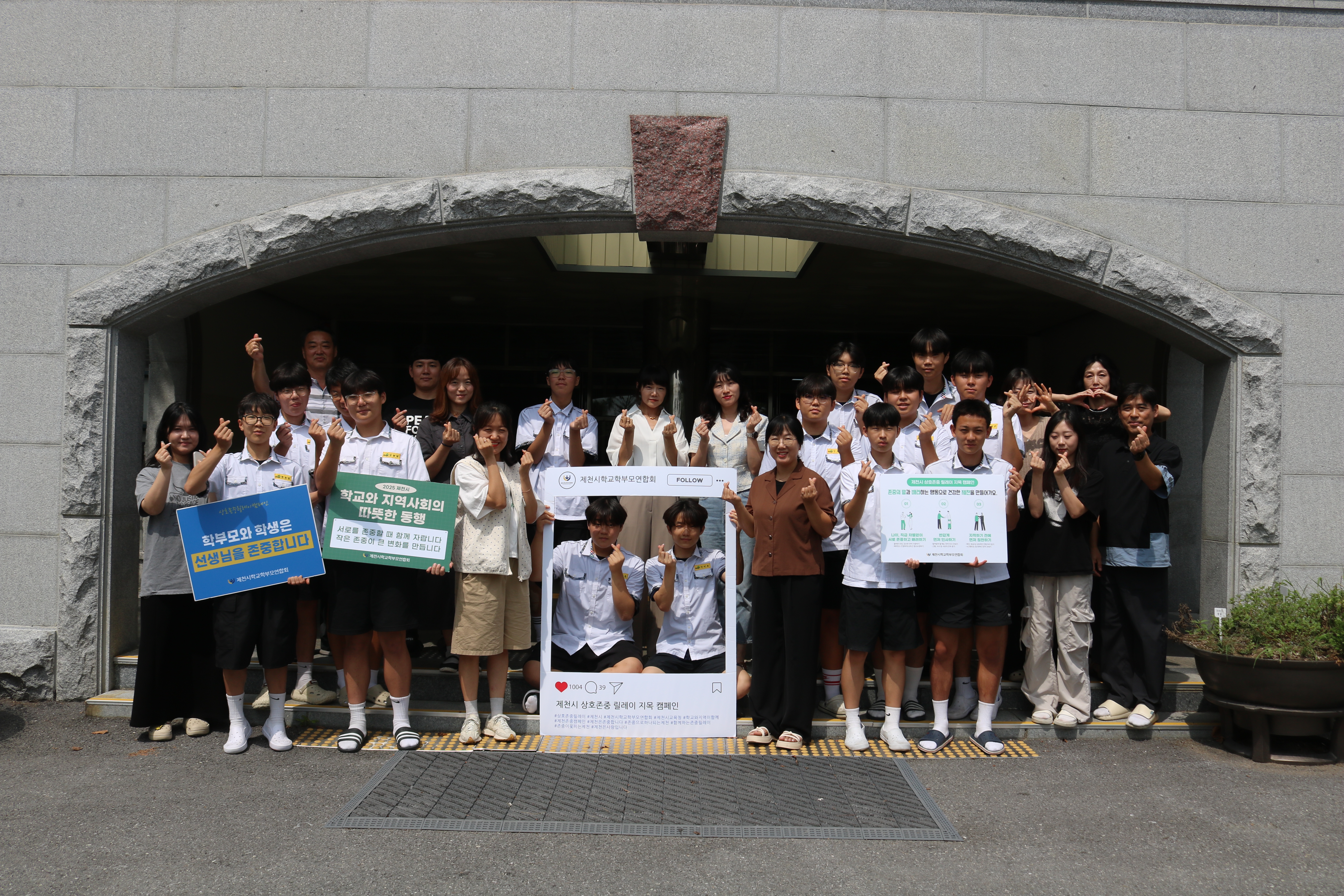 KakaoTalk_20250828_124146829_06
