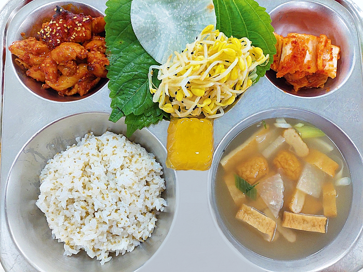 KakaoTalk_20250821_121715412