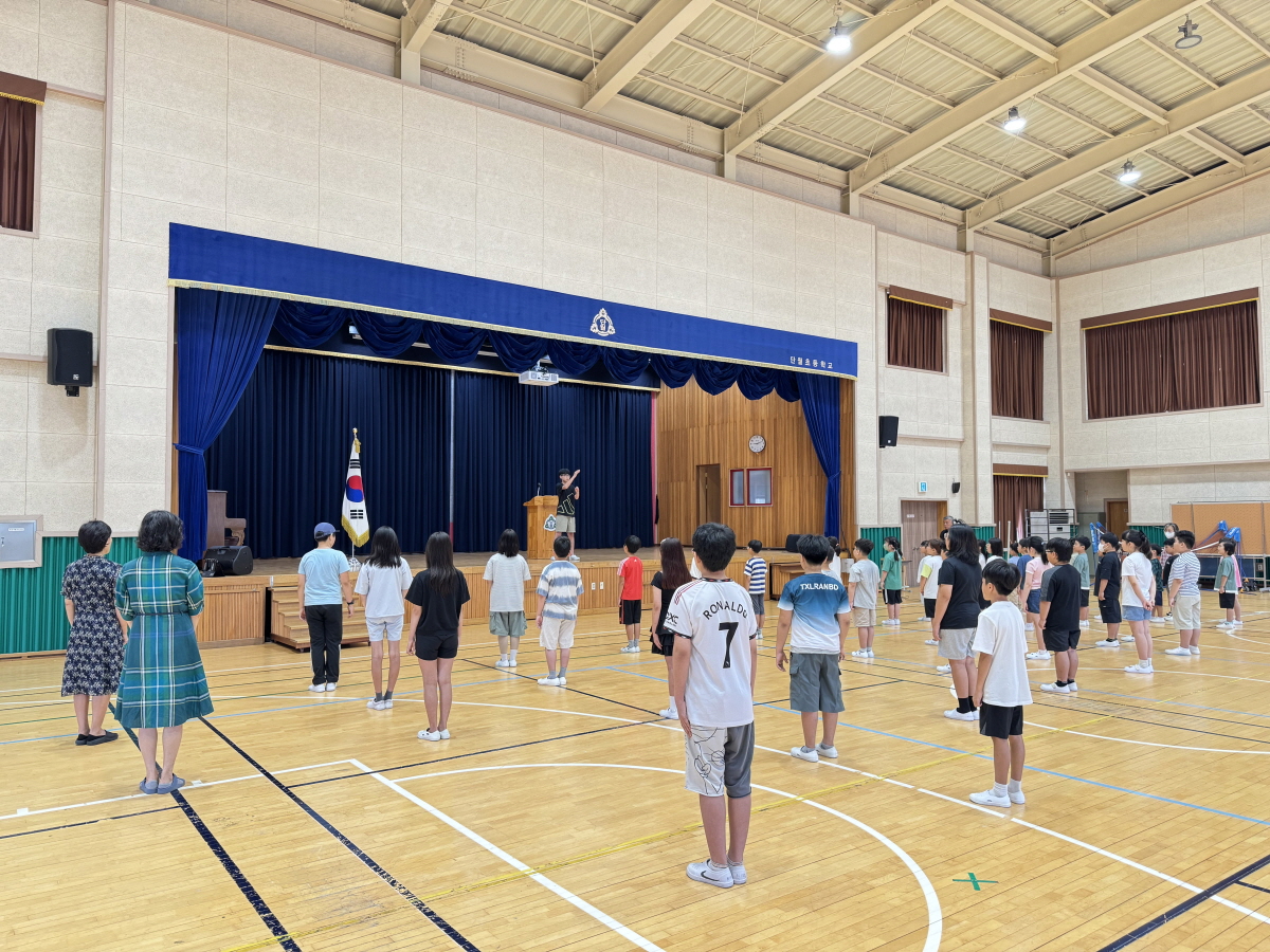0818_2학기 개학식 (1).jpg