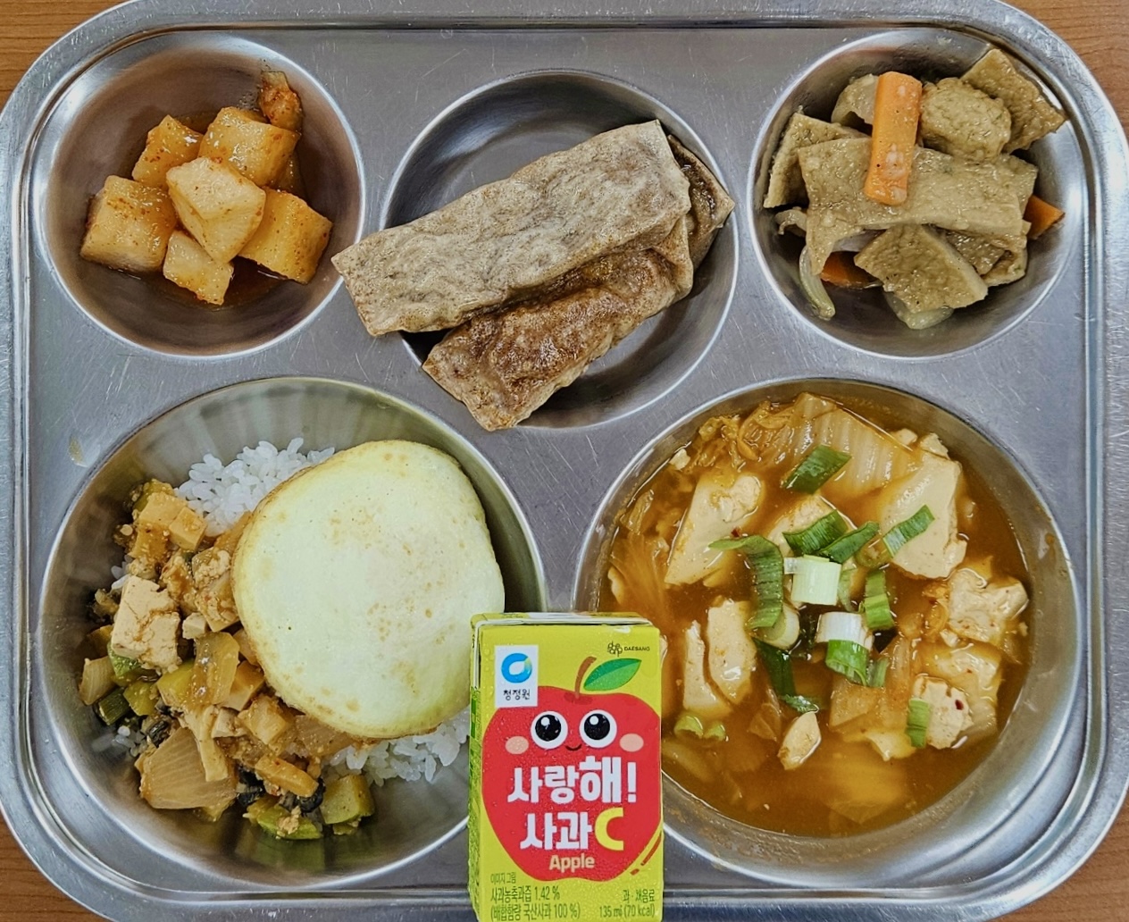 KakaoTalk_20250821_103708702_01