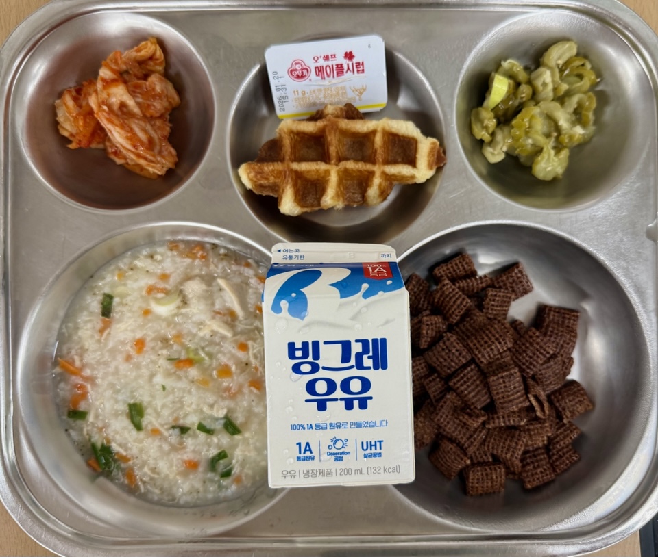 KakaoTalk_20250828_144137082