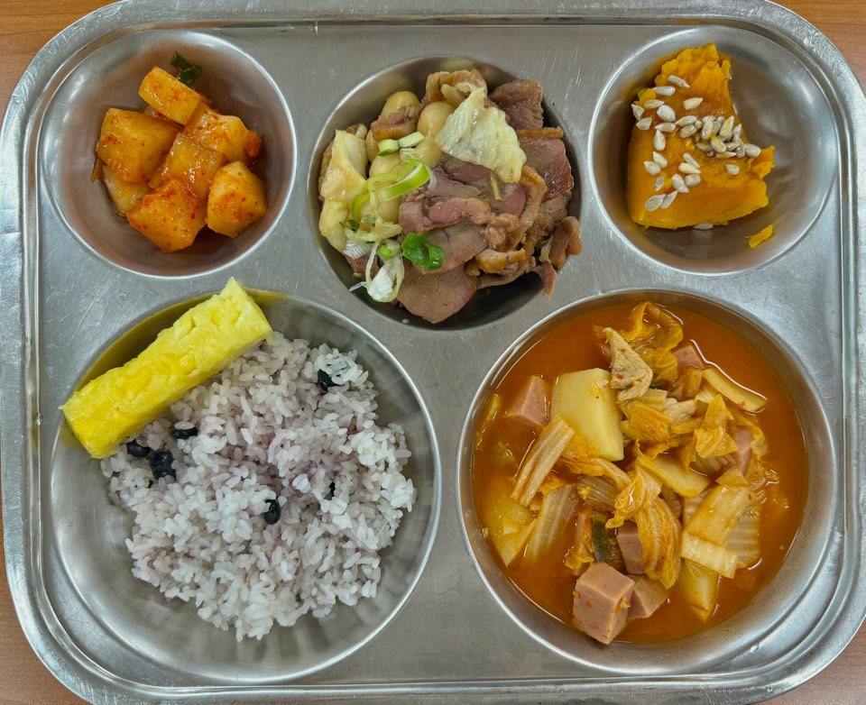 KakaoTalk_20250828_143239019_04
