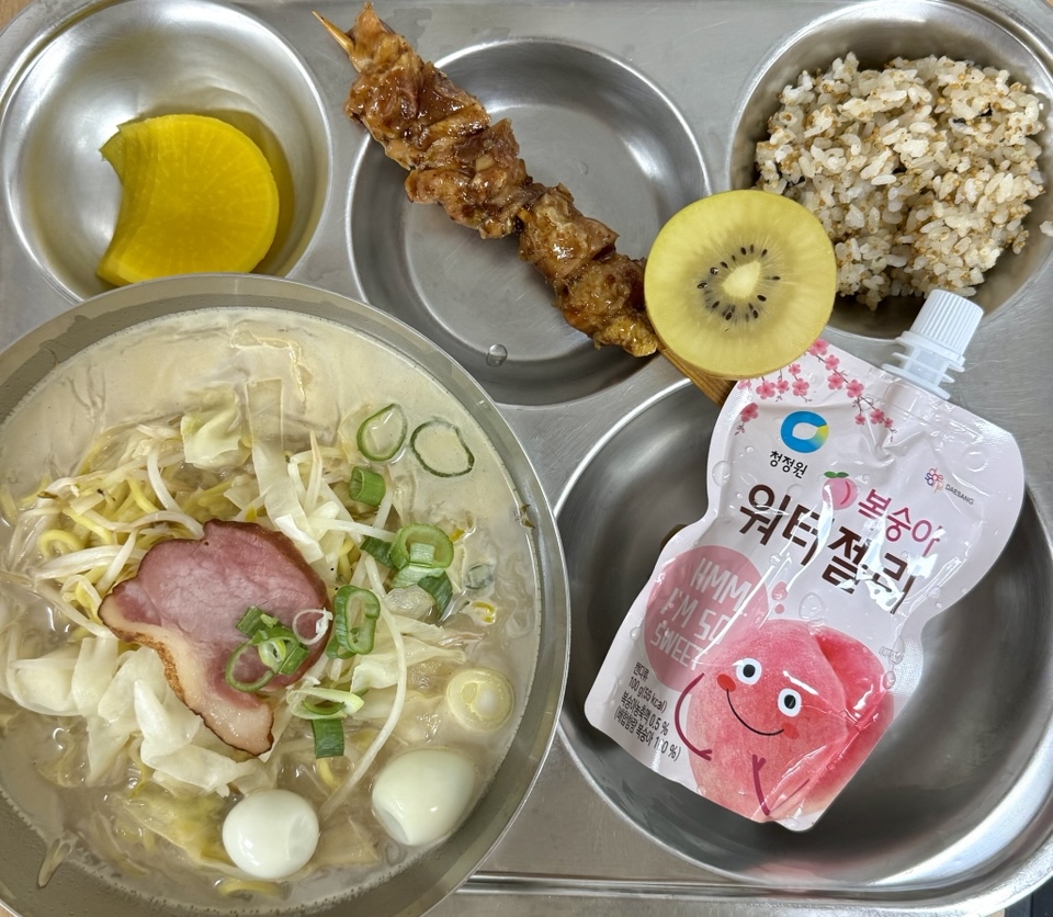 KakaoTalk_20250828_144137082_01
