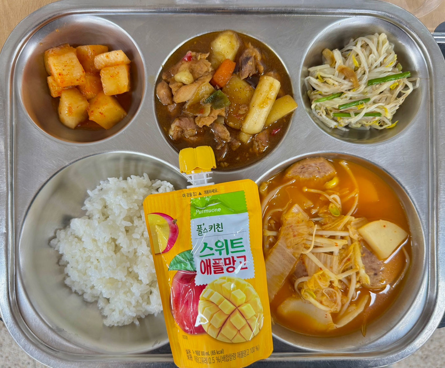 KakaoTalk_20250820_160226897_02