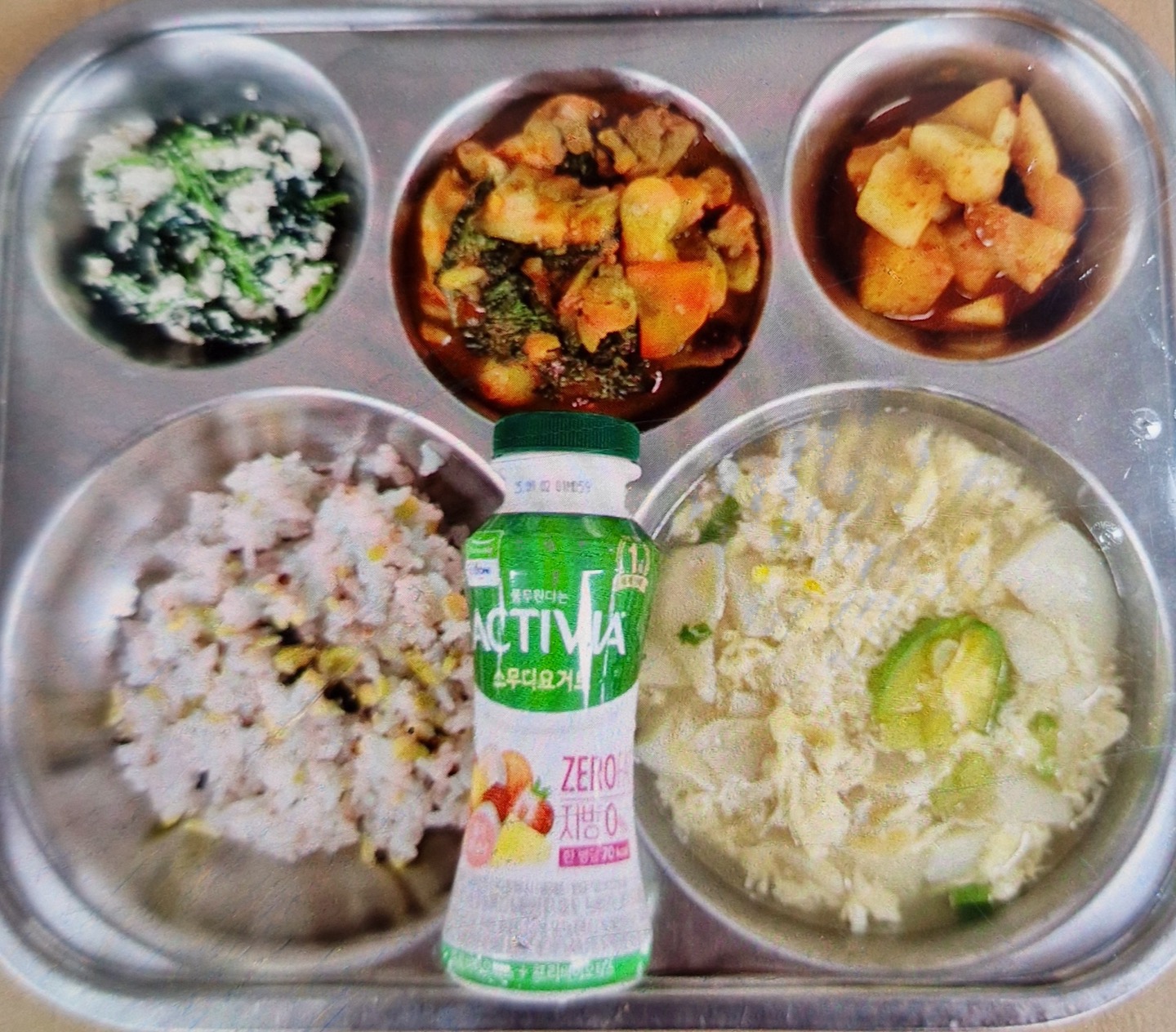 KakaoTalk_20250821_103833102