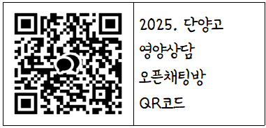 스크린샷 2025-08-29 162623