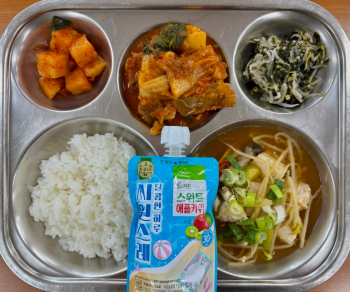 KakaoTalk_20250828_182823987_01.jpg