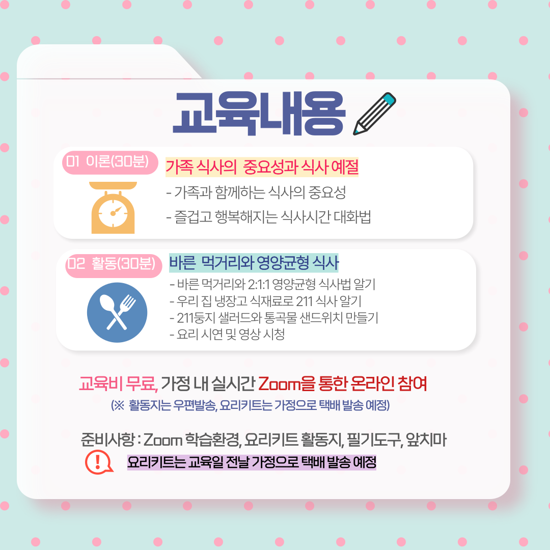 사본 -005