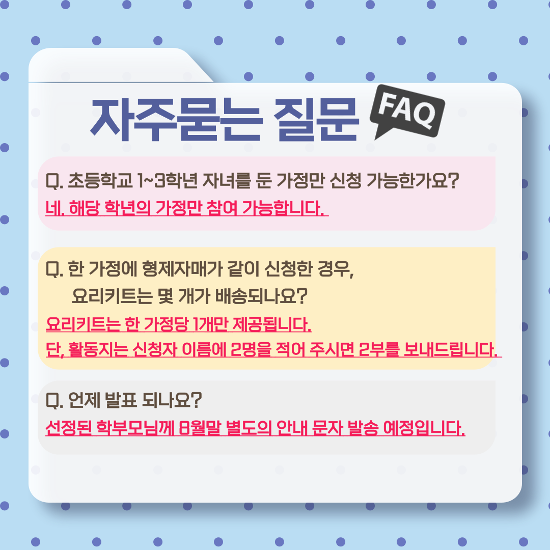 사본 -008