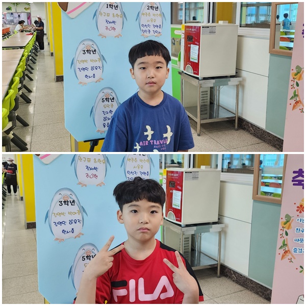 생일 7
