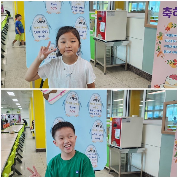 생일 5