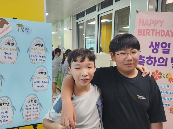 생일 15