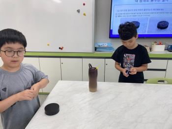 KakaoTalk_20250821_112247029_06.jpg