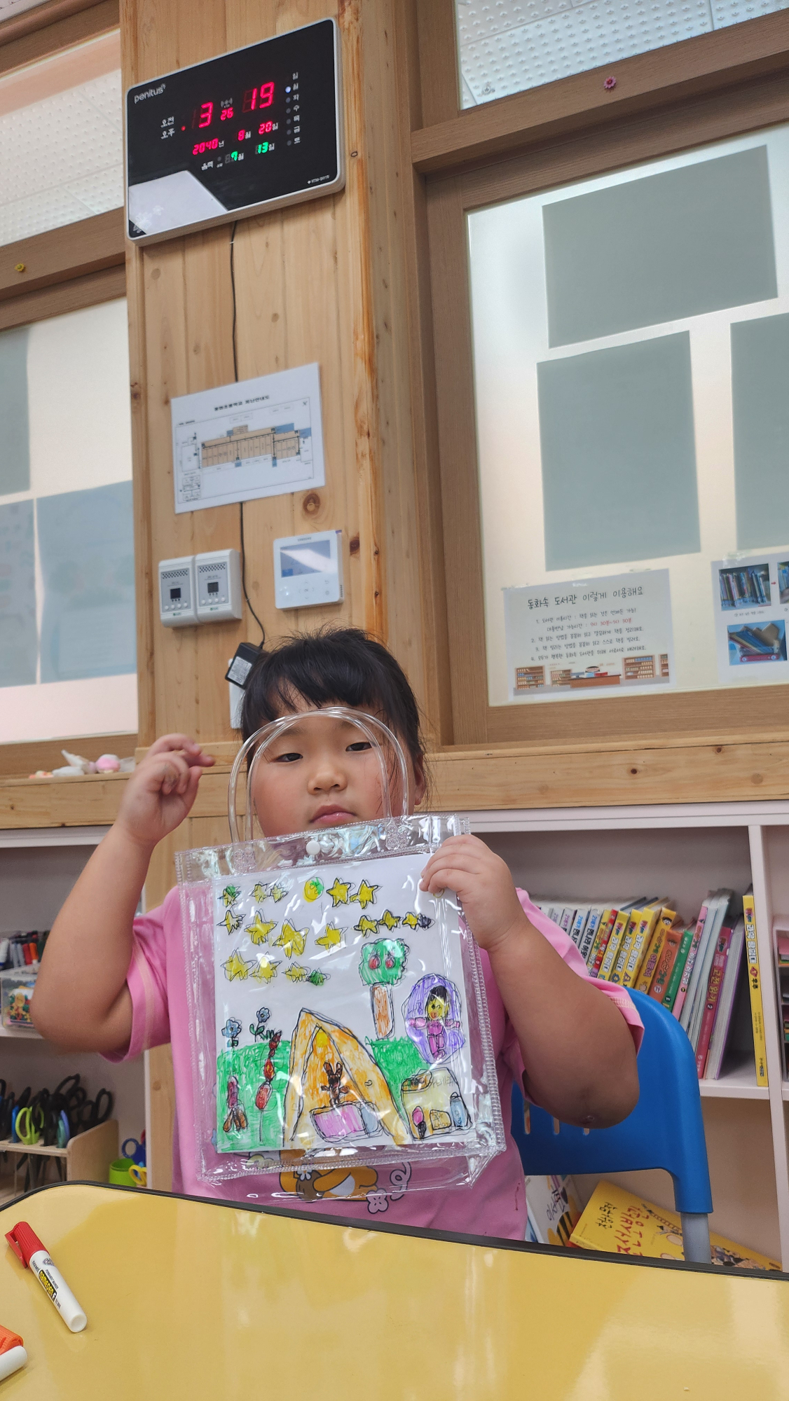 KakaoTalk_20250822_142343380_05