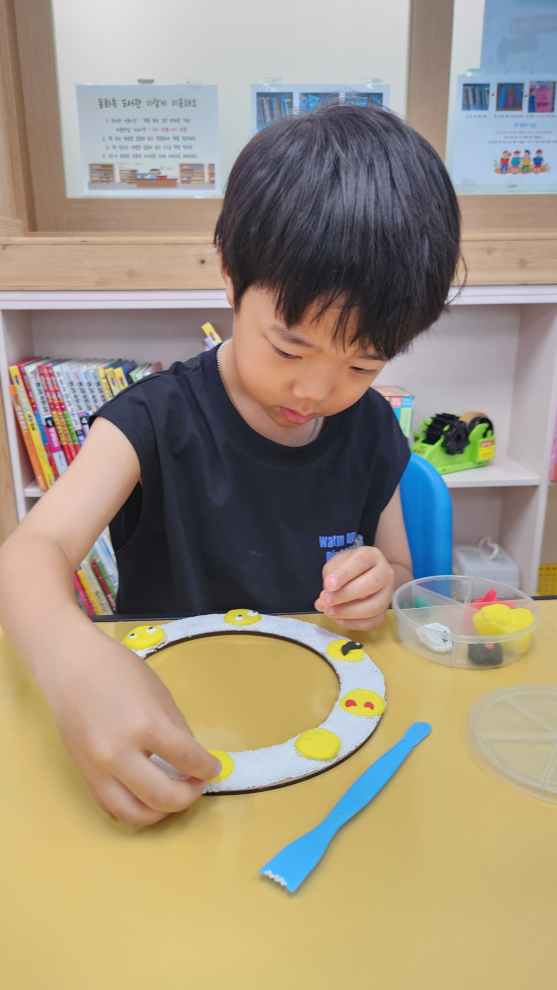 KakaoTalk_20250829_140116715_16