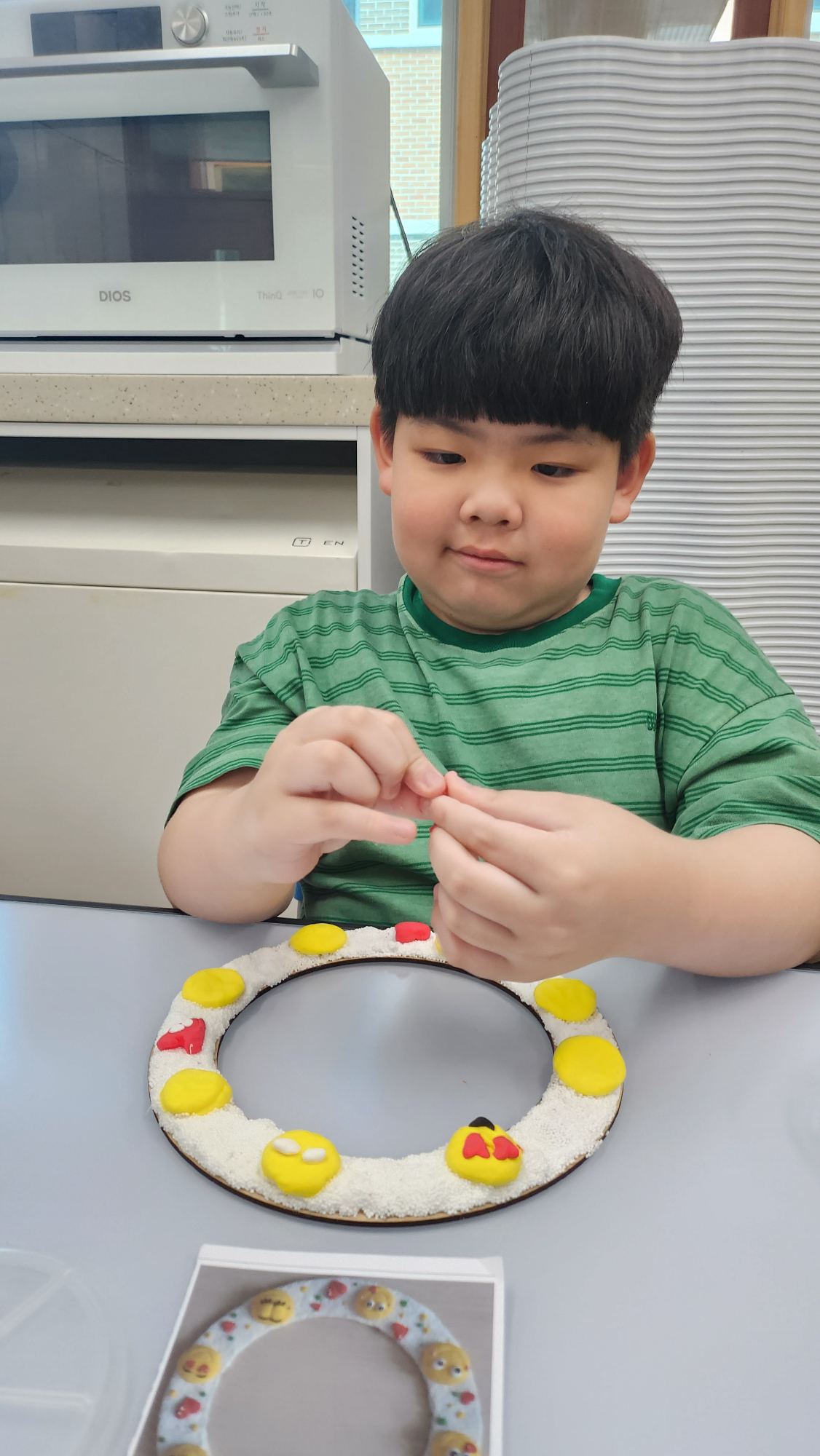 KakaoTalk_20250829_140116715_14