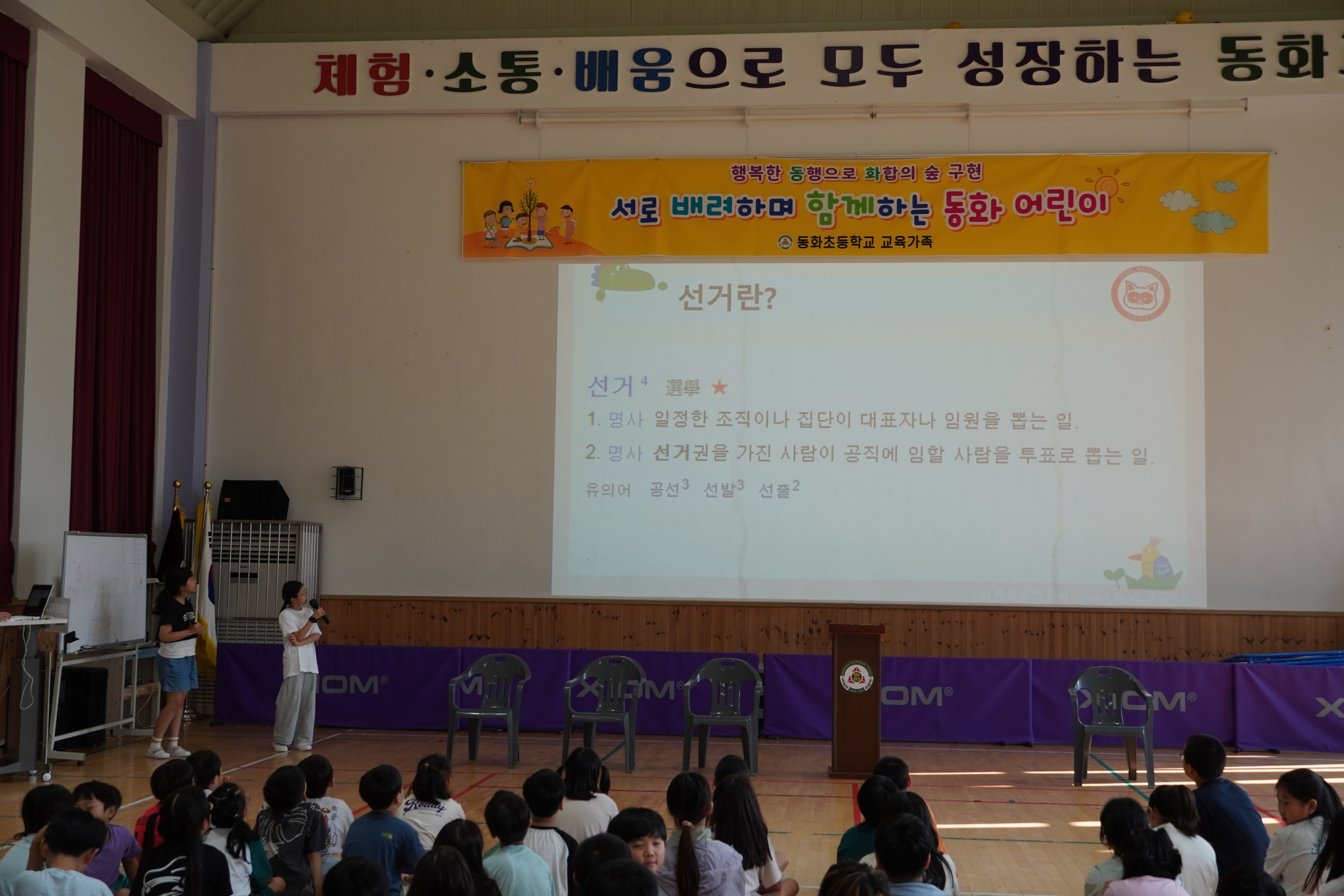 DSC01070.JPG