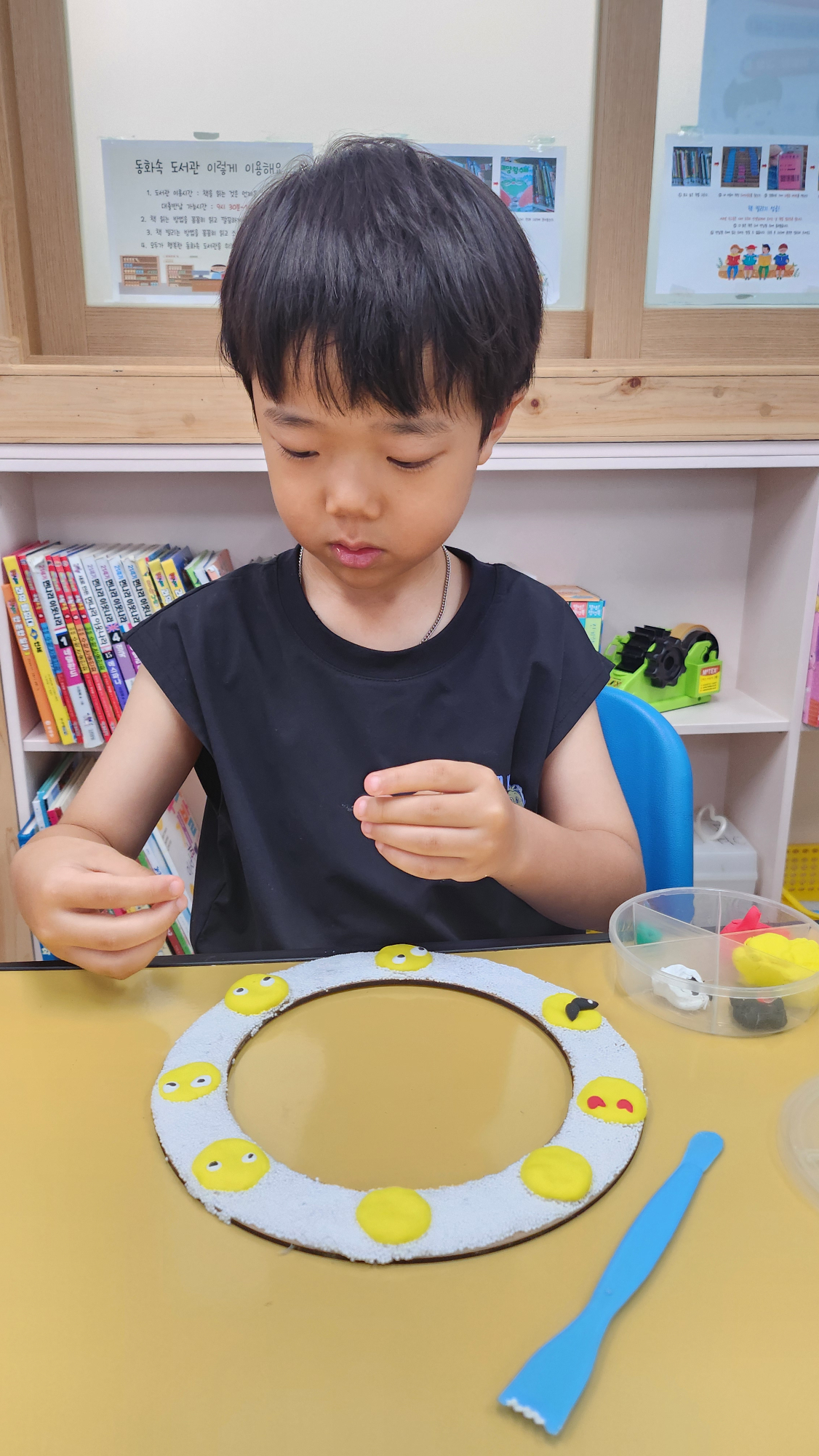 KakaoTalk_20250829_140116715_15