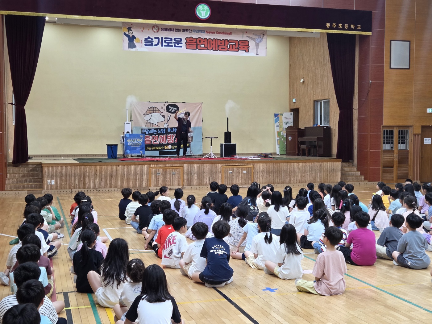 7월 16일 흡연예방 버블쇼 (2)