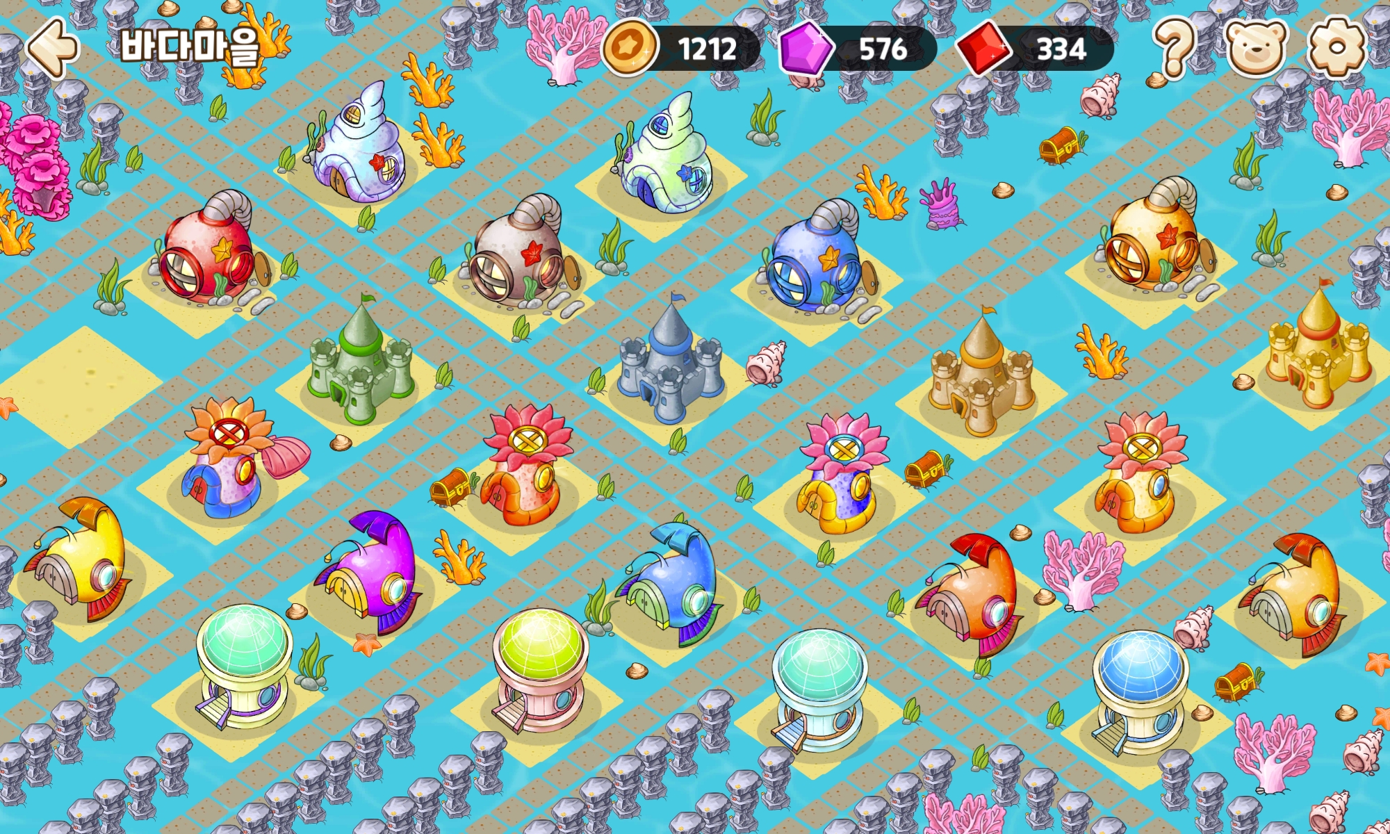 Screenshot_20250812_210849_! .jpg