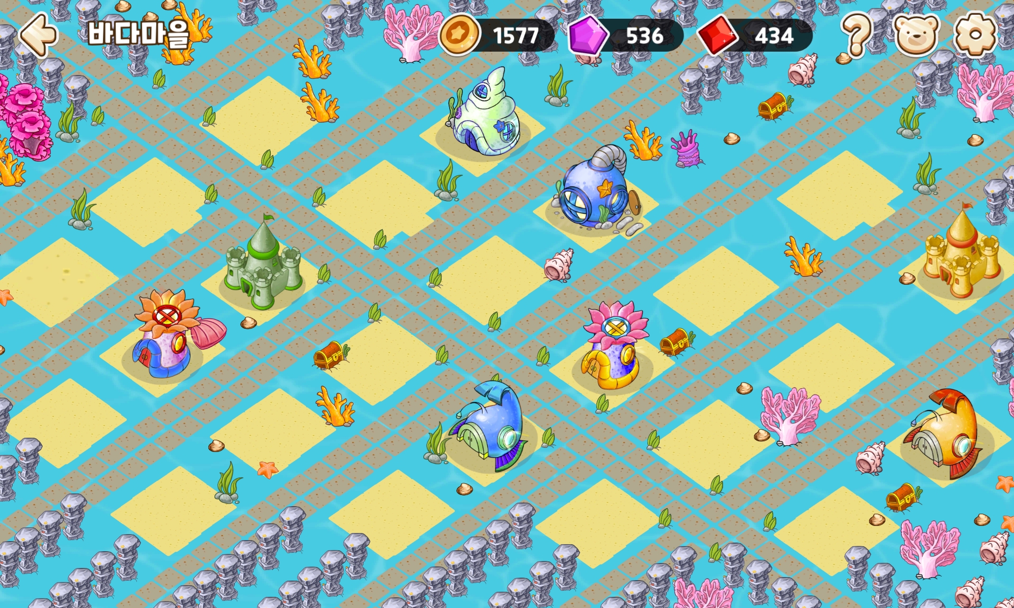 Screenshot_20250819_201234_! 