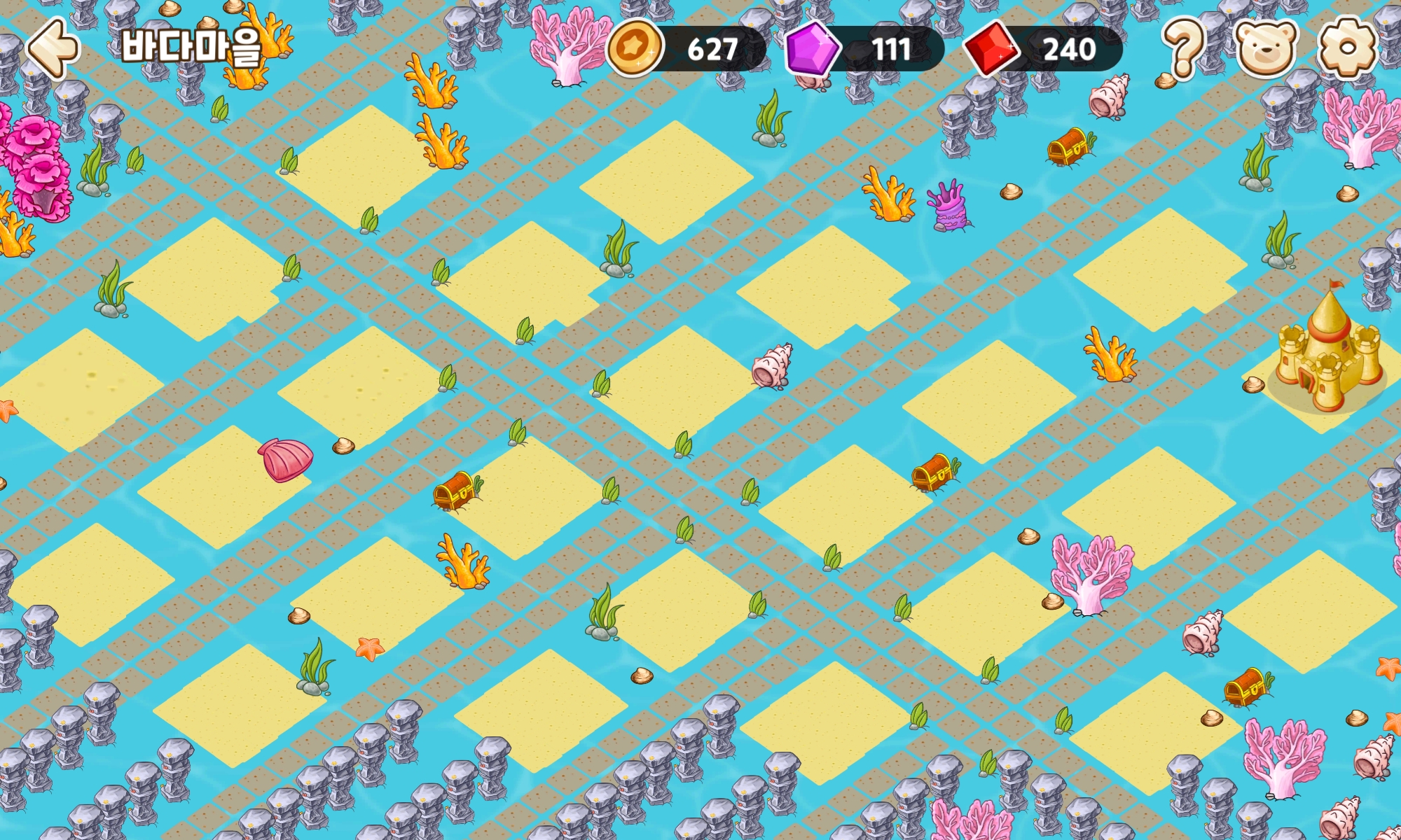 Screenshot_20250819_215343_! 