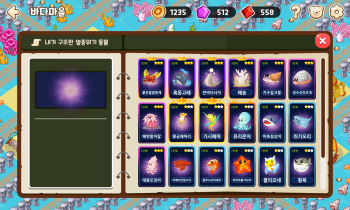 Screenshot_20250723_201213_! .jpg