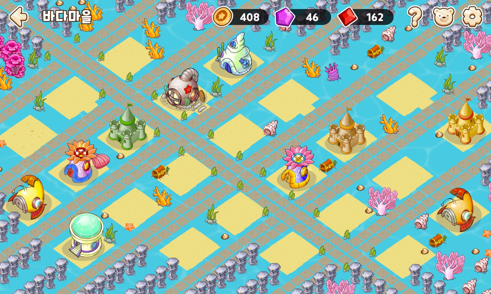 Screenshot_20250819_184646_! 