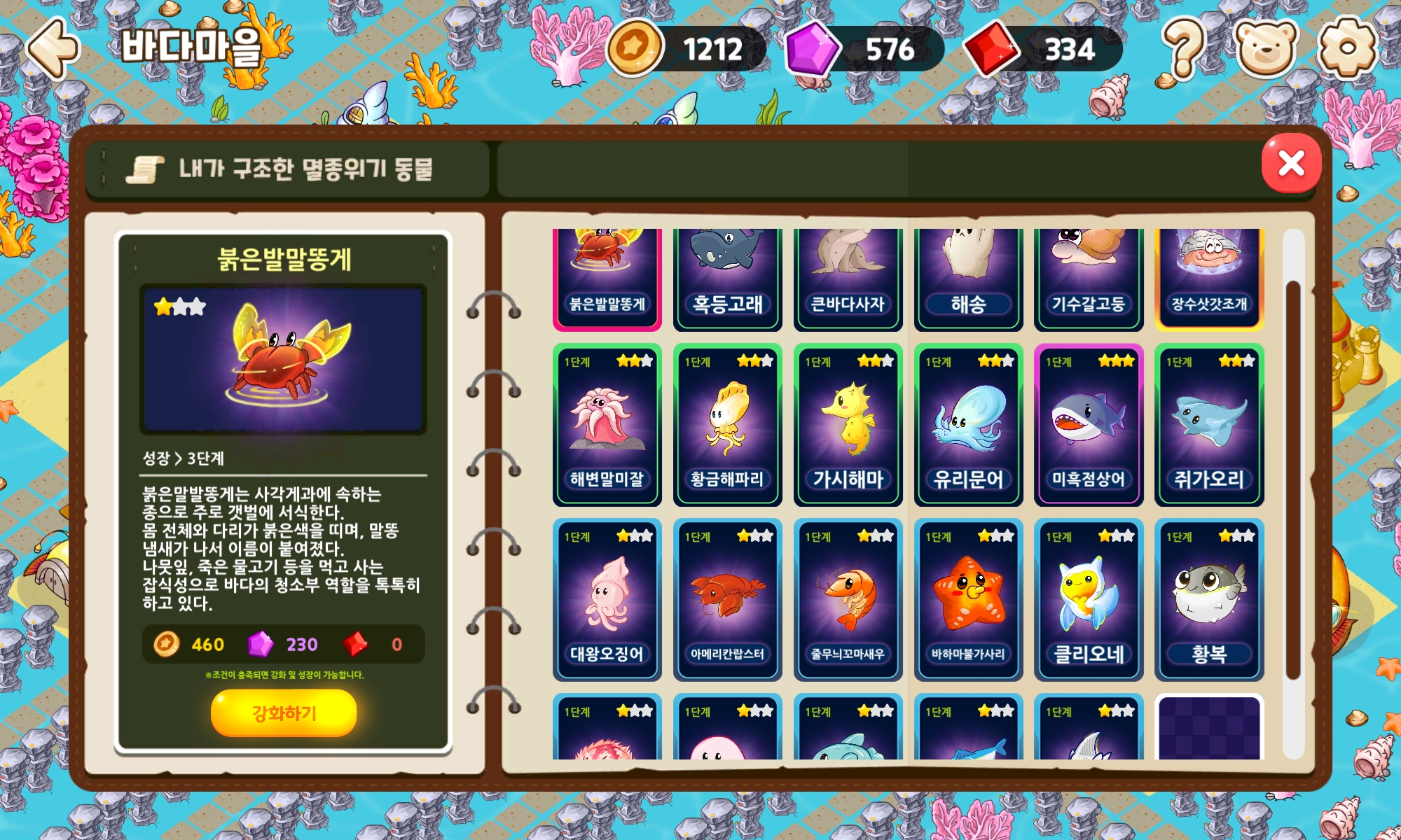 Screenshot_20250812_210830_! .jpg