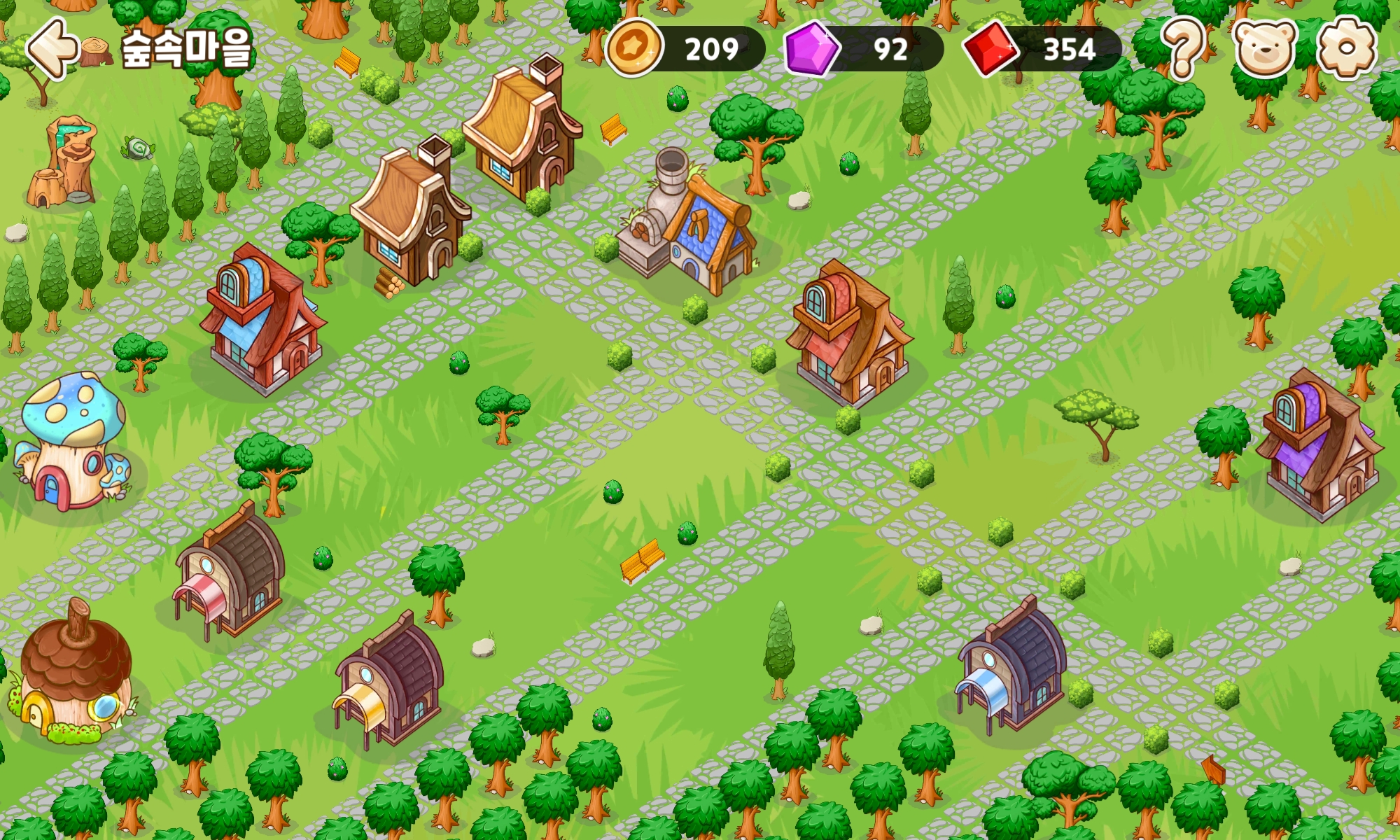 Screenshot_20250812-125334_! 
