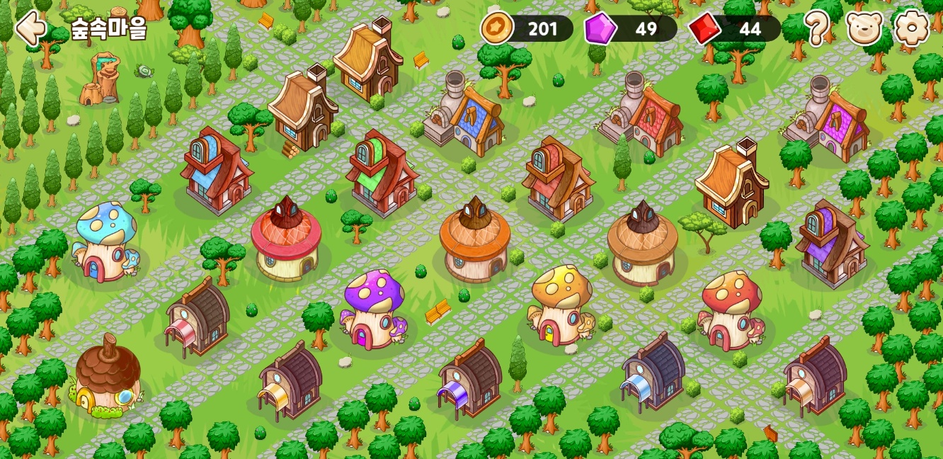 KakaoTalk_20250818_171645340