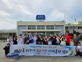 사제동행_1.jpg