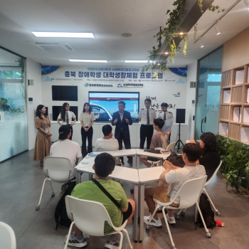 KakaoTalk_20250807_133303817.jpg