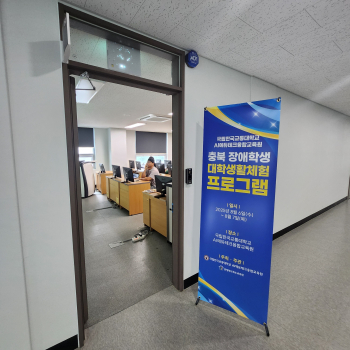 KakaoTalk_20250806_144459221.jpg