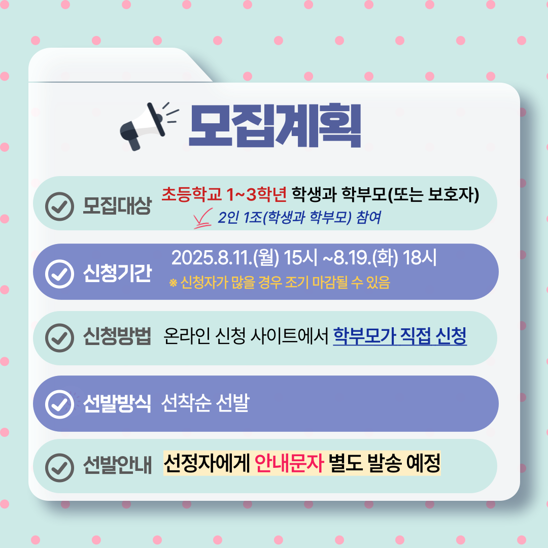 사본 -003