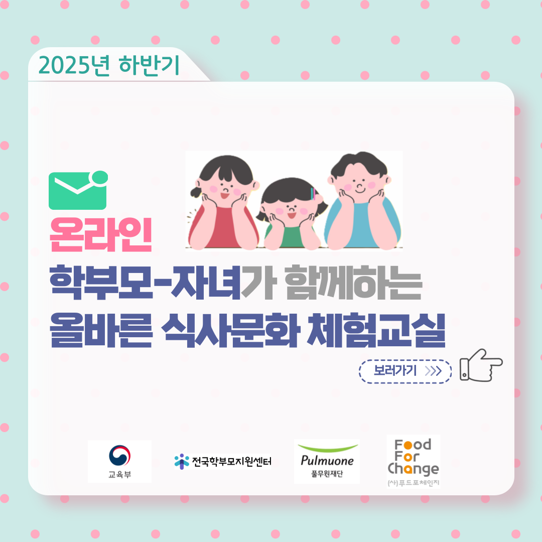 사본 -001