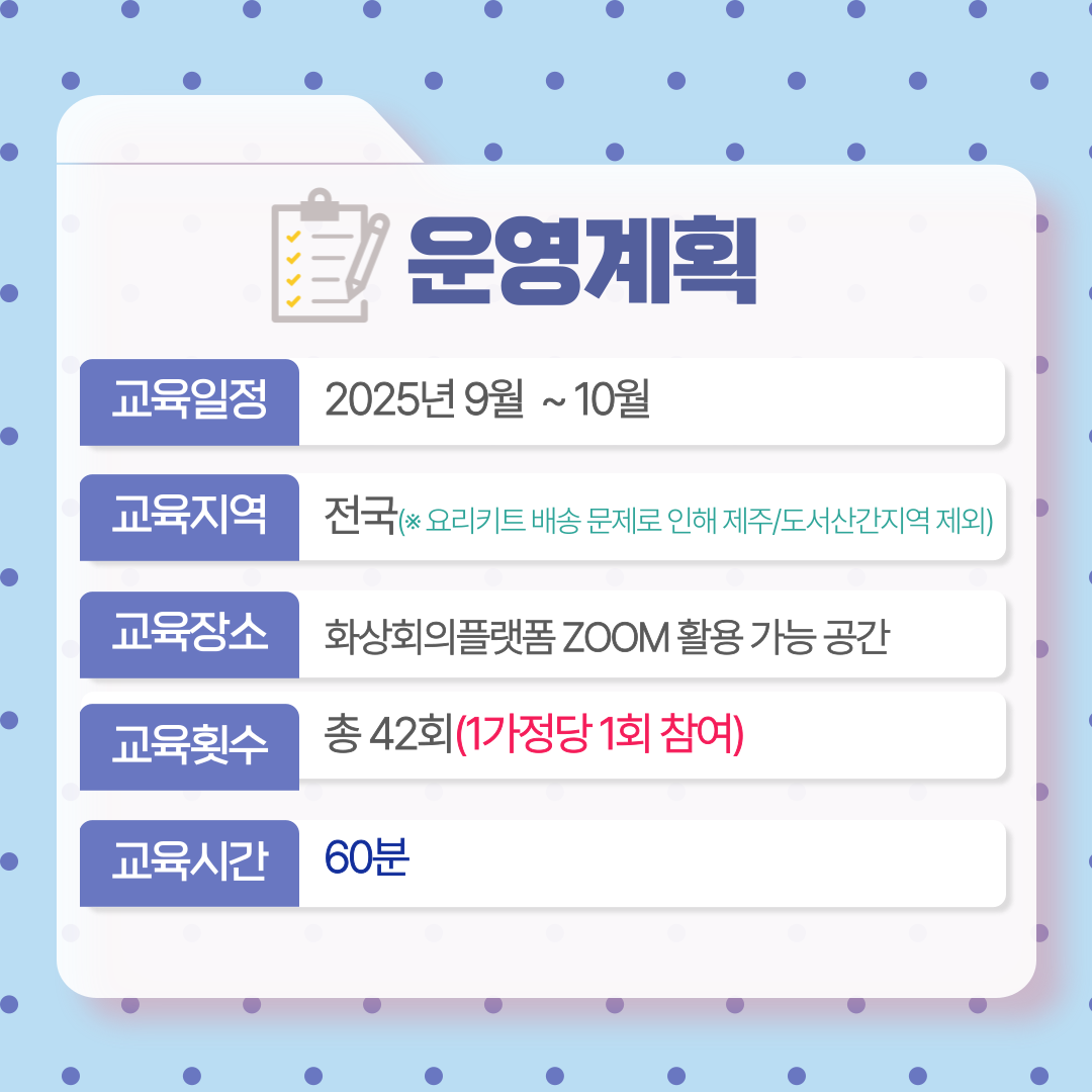 사본 -004