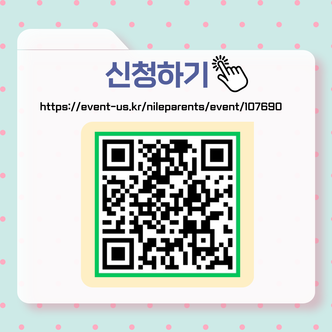 사본 -007