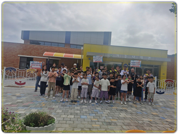 0827_학교폭력 캠페인-1.jpg