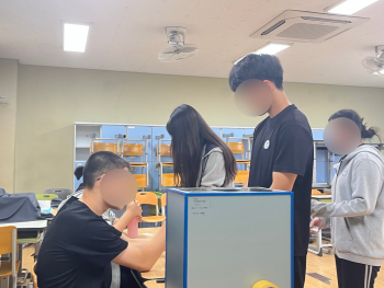 KakaoTalk_20250816_132700040.jpg