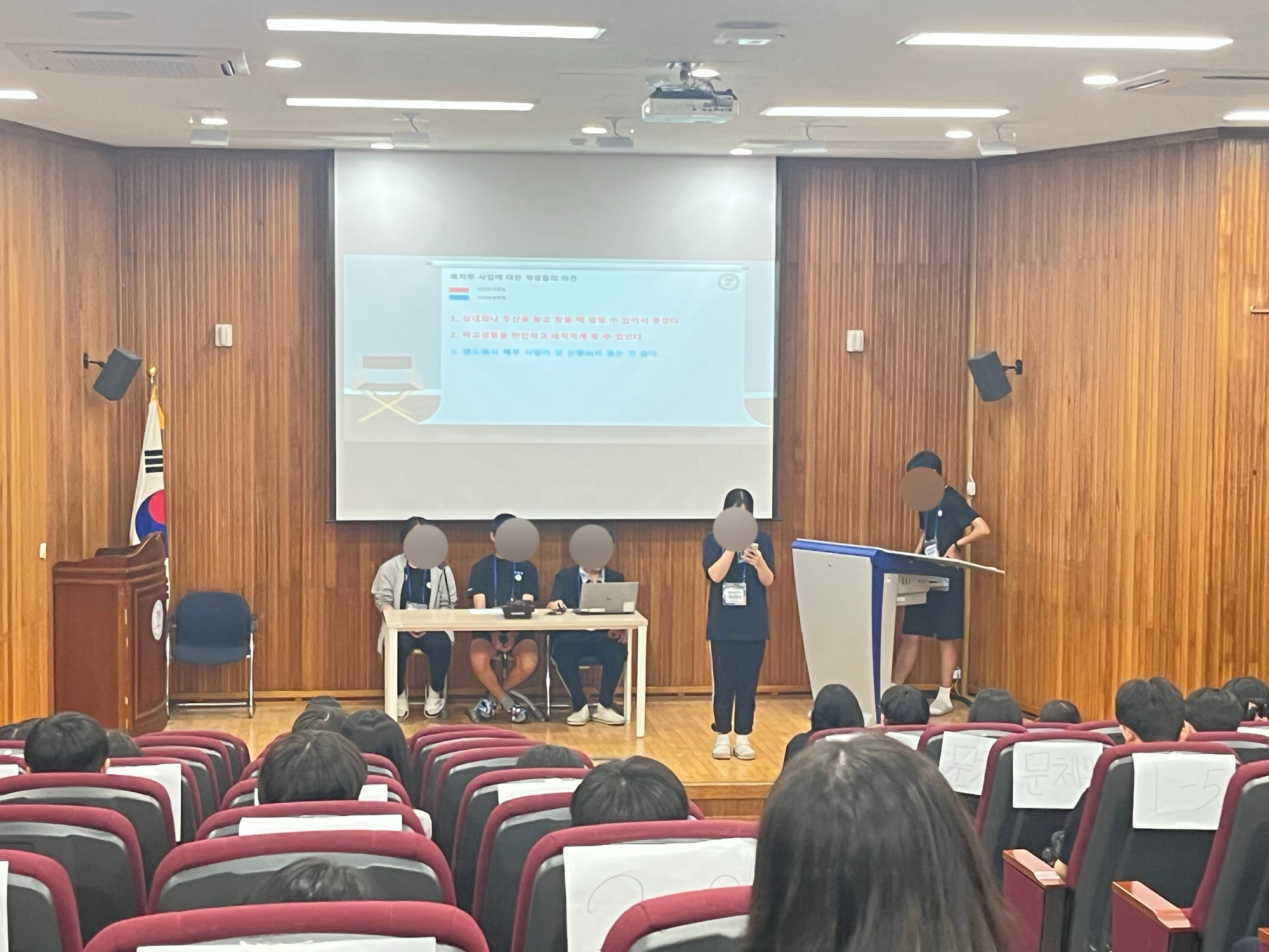 KakaoTalk_20250816_132942540_01