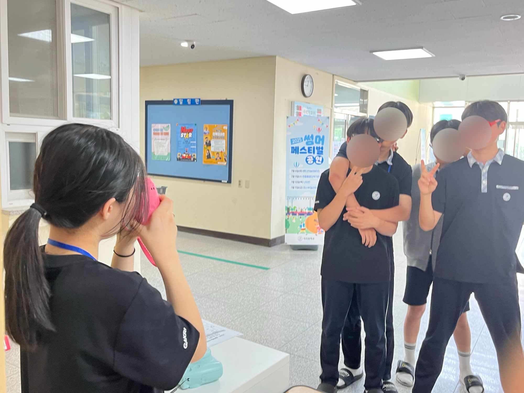KakaoTalk_20250816_133218892_02