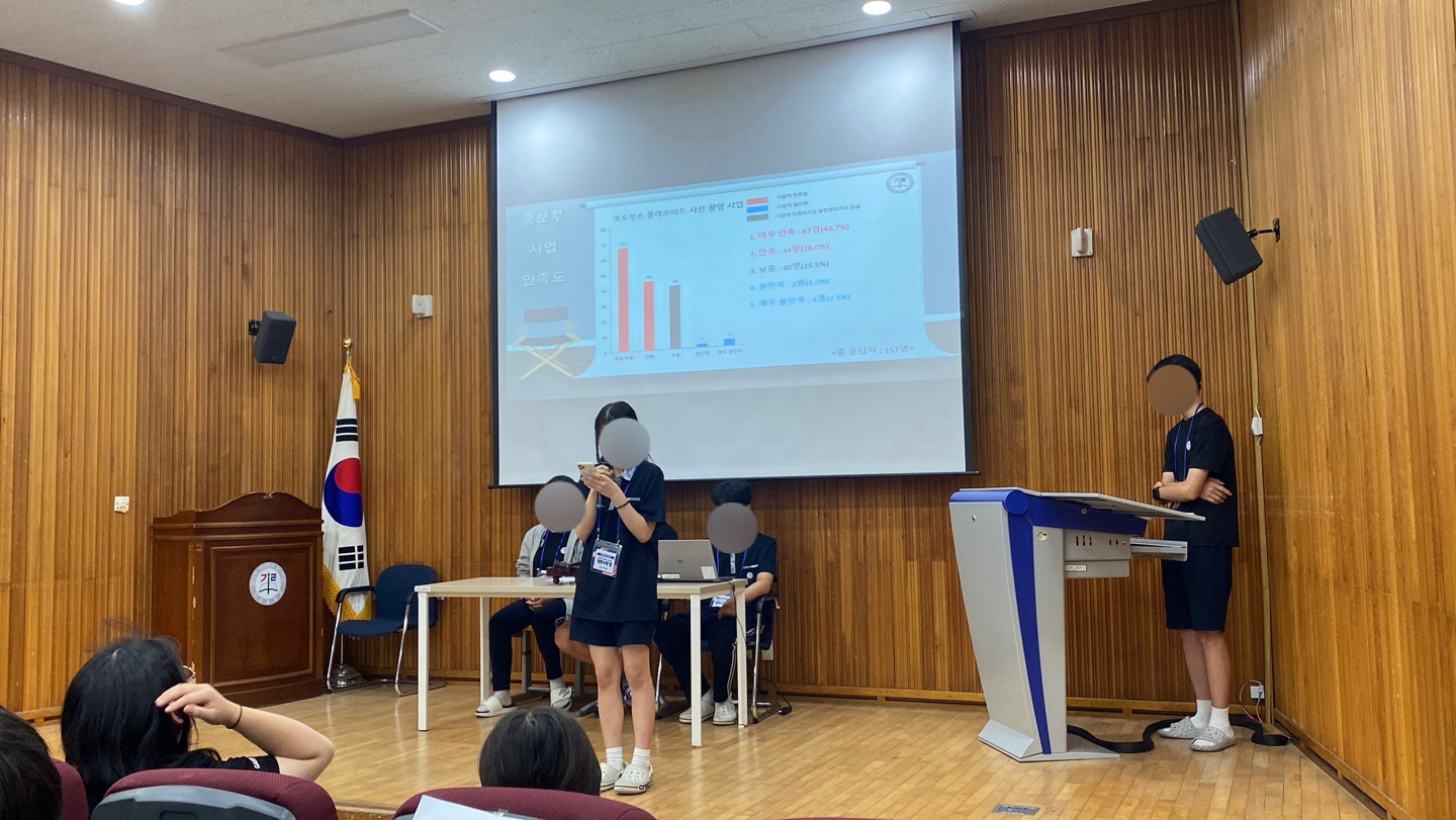 KakaoTalk_20250816_132942540_02