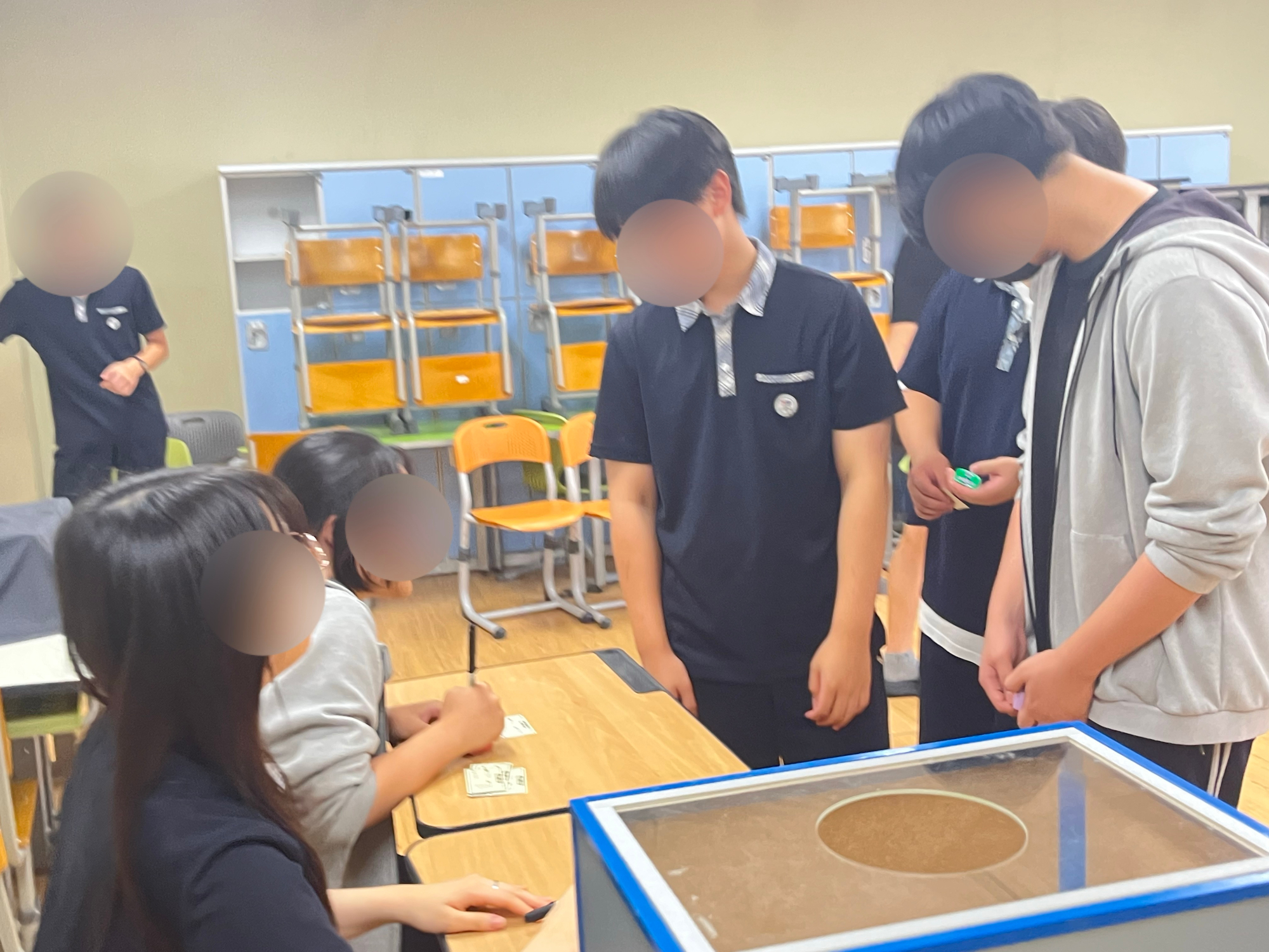 KakaoTalk_20250816_132700040_01