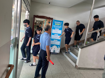 KakaoTalk_20250820_142647229_02.jpg