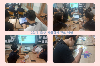 편집본.jpg