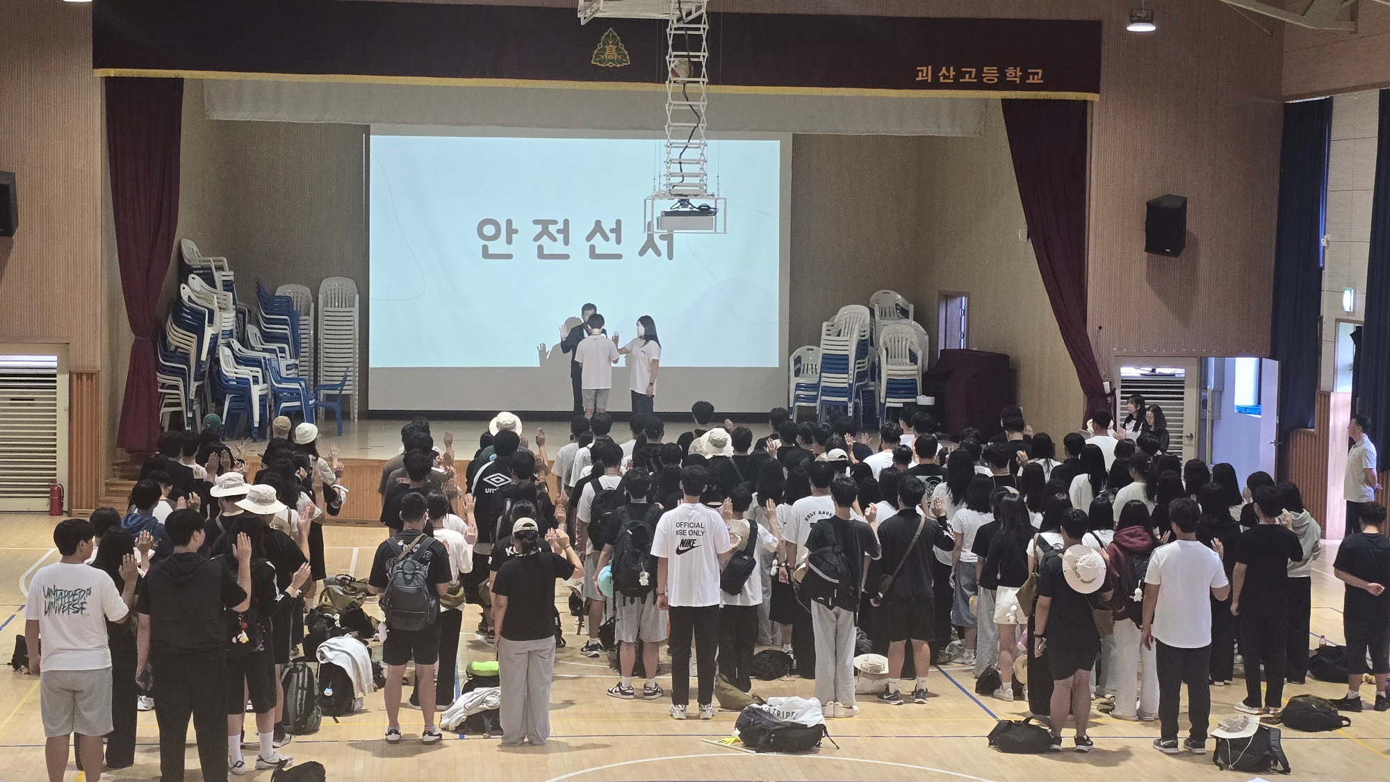 KakaoTalk_20250818_151248742_18